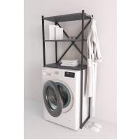 Askılıklı Çamaşır Makinesi Üstü Banyo Düzenleyici